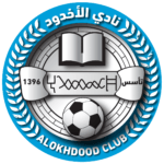 الأخدود