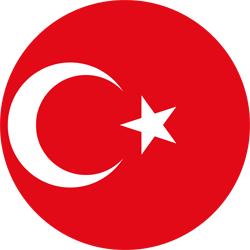 تركيا