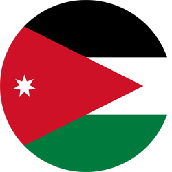 الأردن