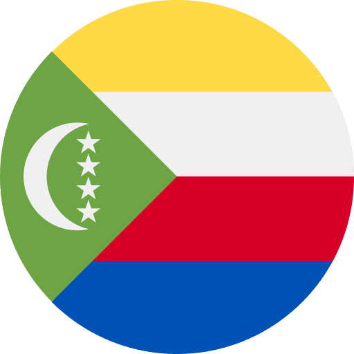 جزر القمر