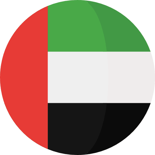 الإمارات