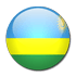 رواندا