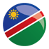 ناميبيا